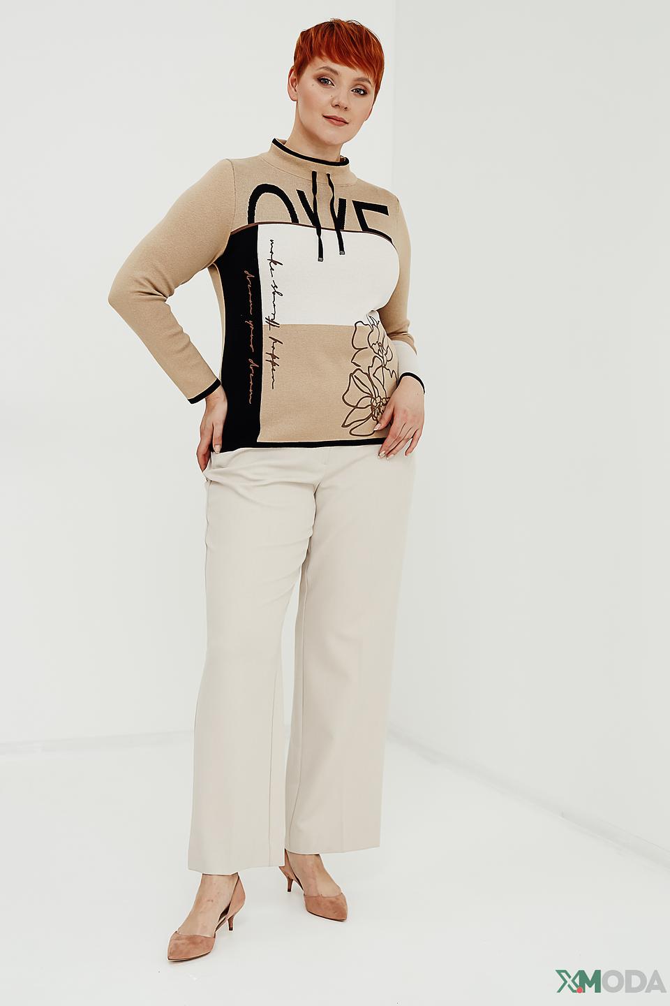 Пуловер Rabe collection с принтом бежевый