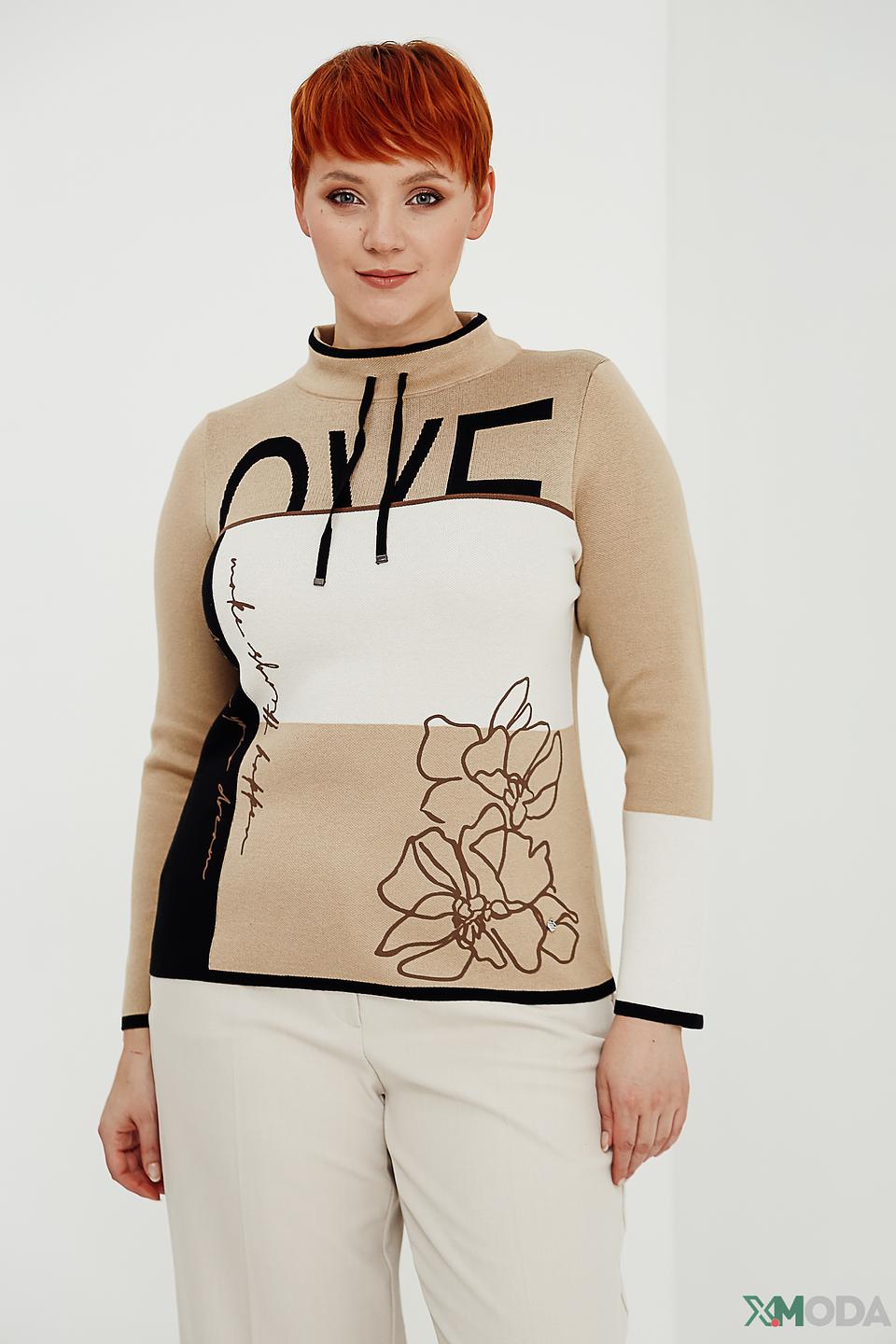 Пуловер Rabe collection с принтом бежевый