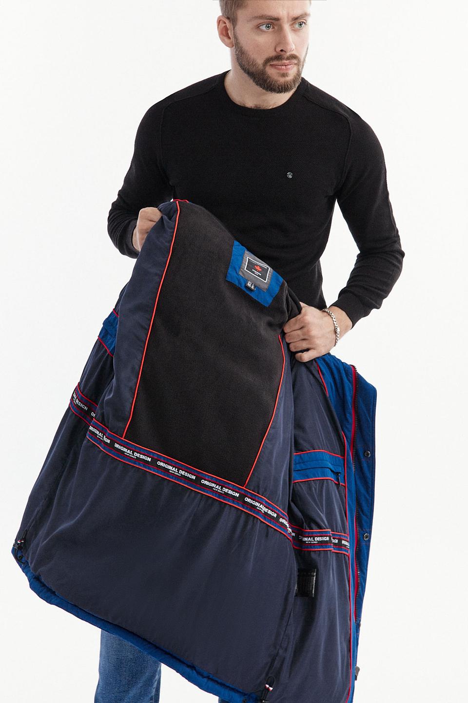 Куртка John Trigger степлёная синяя