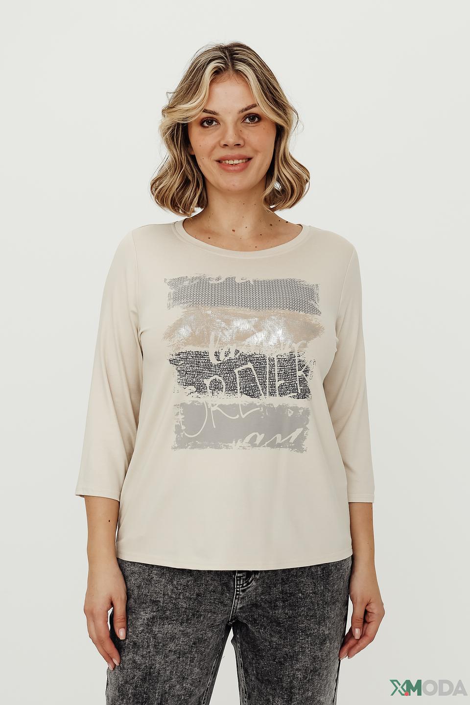 Блуза Frank Walder с пайетками бежевая