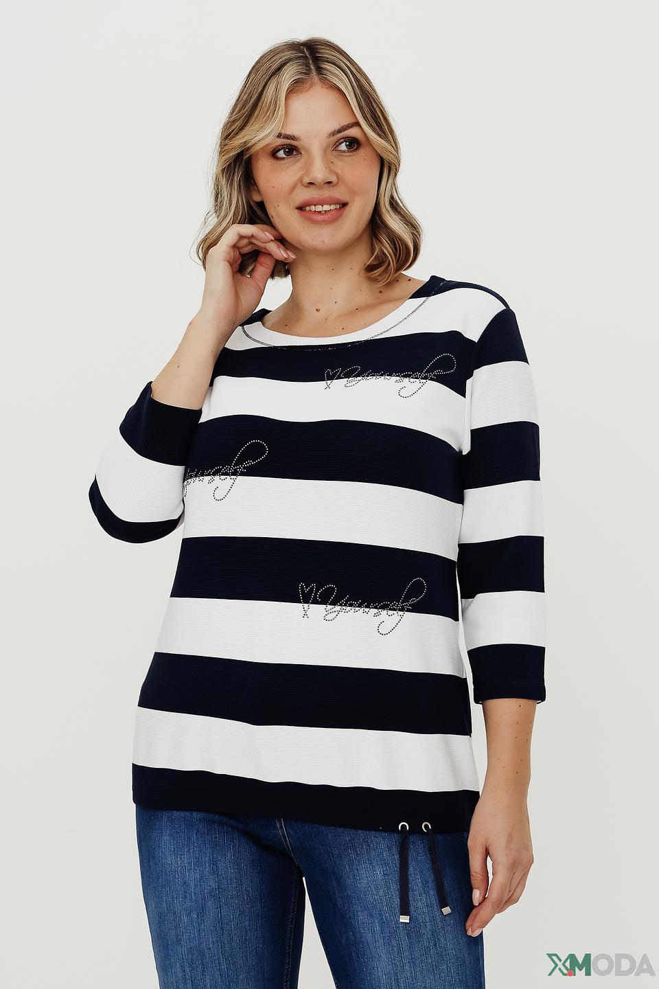 Пуловер Rabe collection в полоску