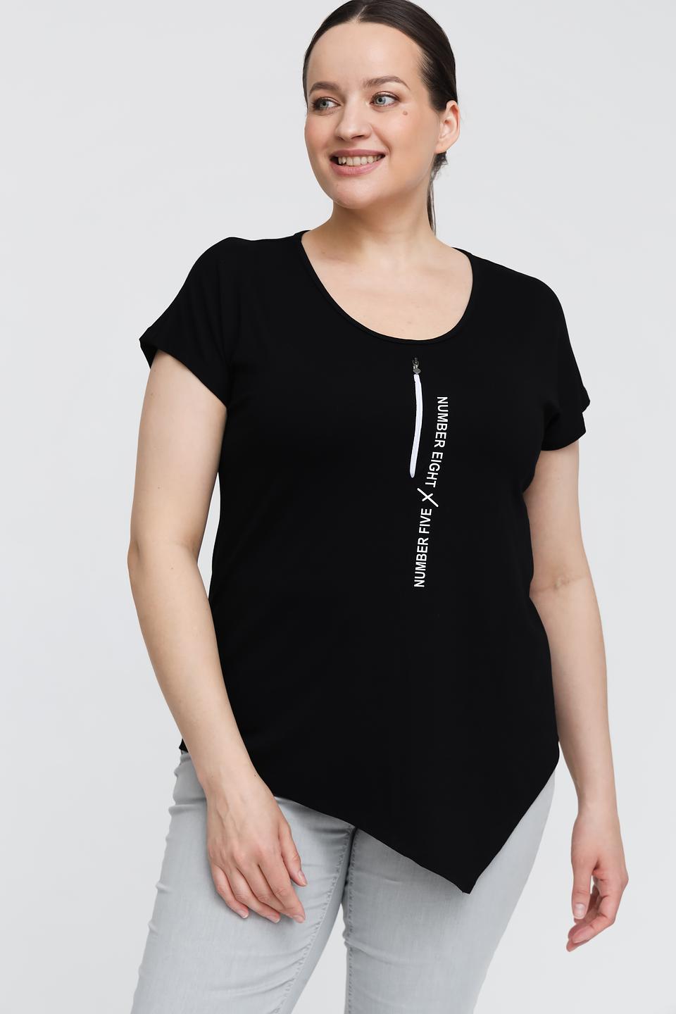 Футболка Doris Streich с декором