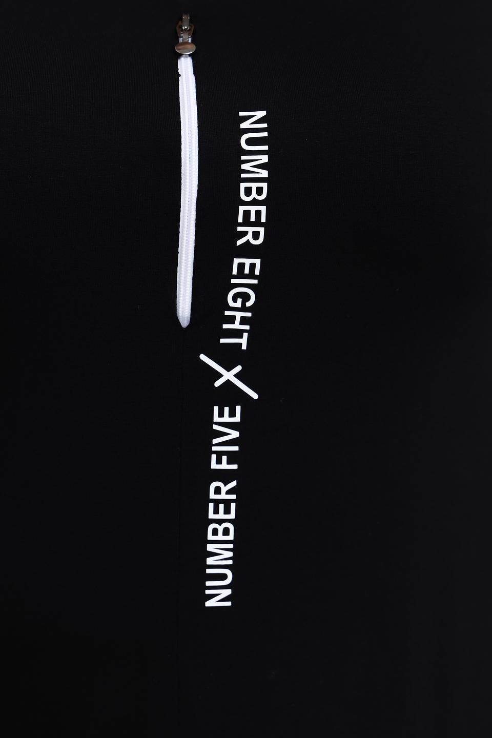 Футболка Doris Streich с декором