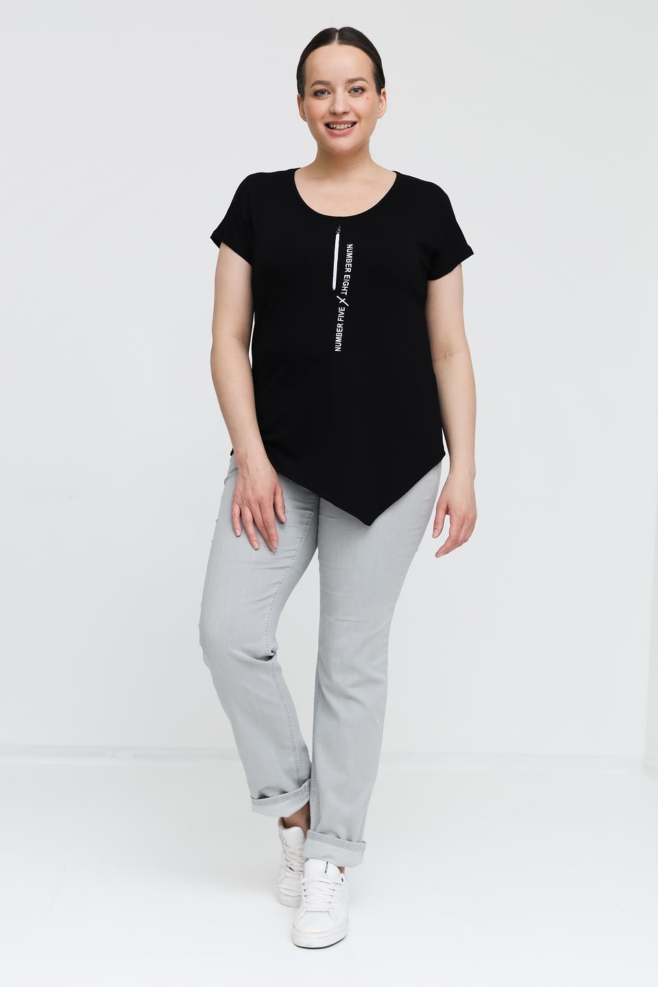 Джинсы Gerry Weber серые