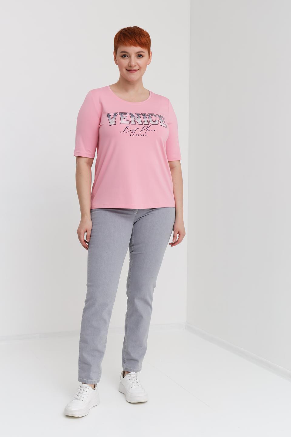 Джинсы Zerres серые прямые