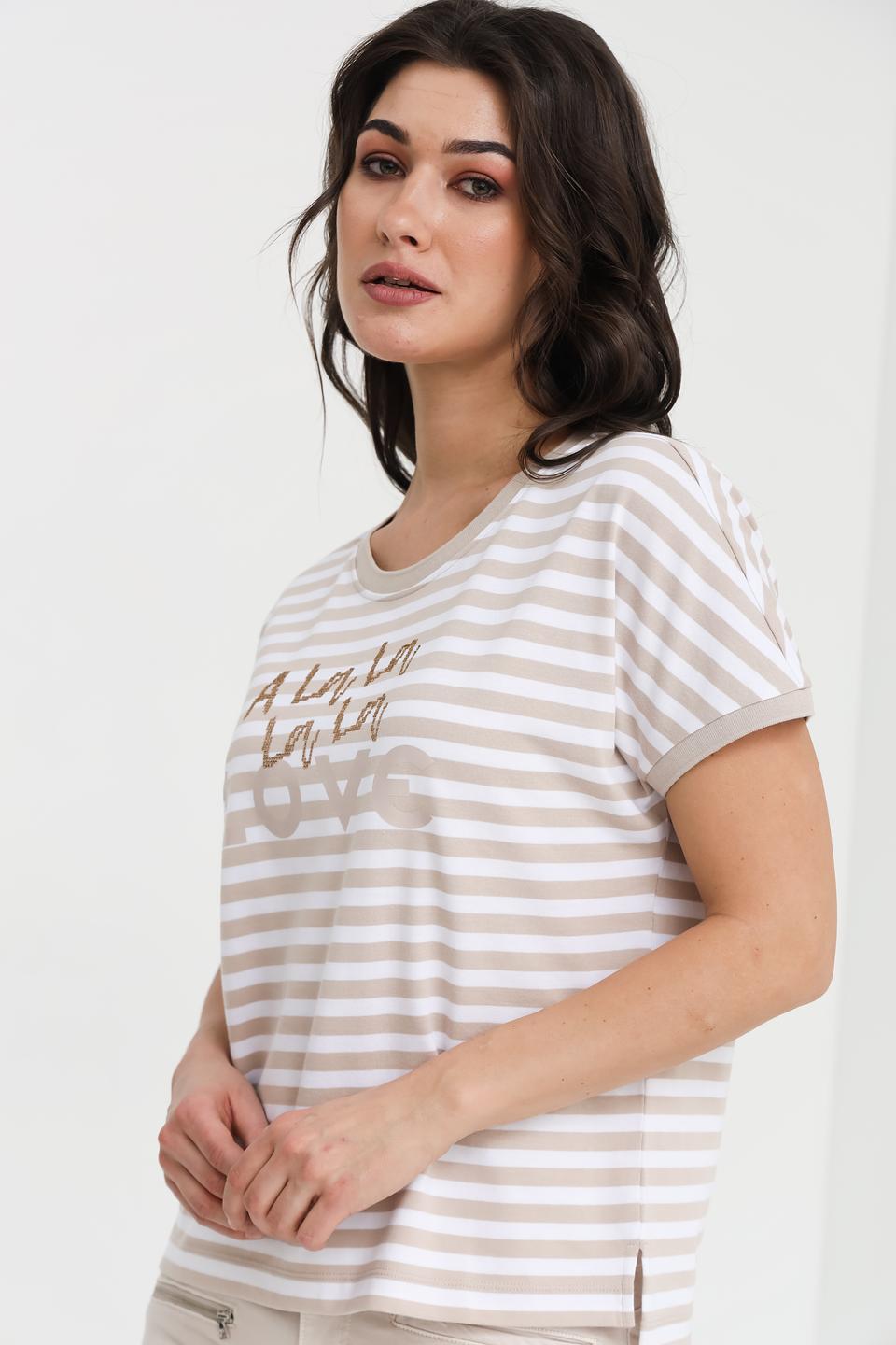Футболка Margittes в полоску бежевая
