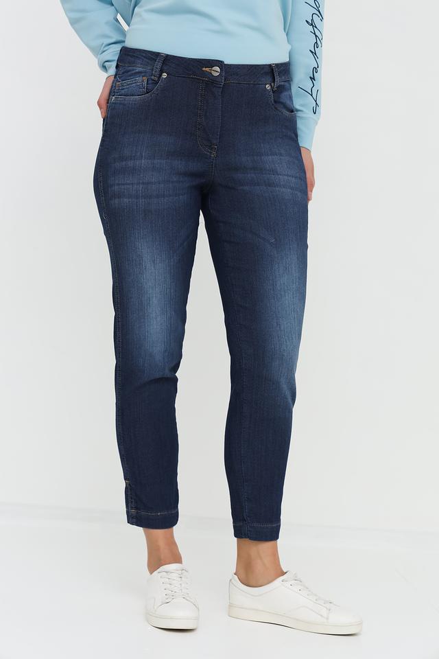 Джинсы Doris Streich узкие, тёмно-синие