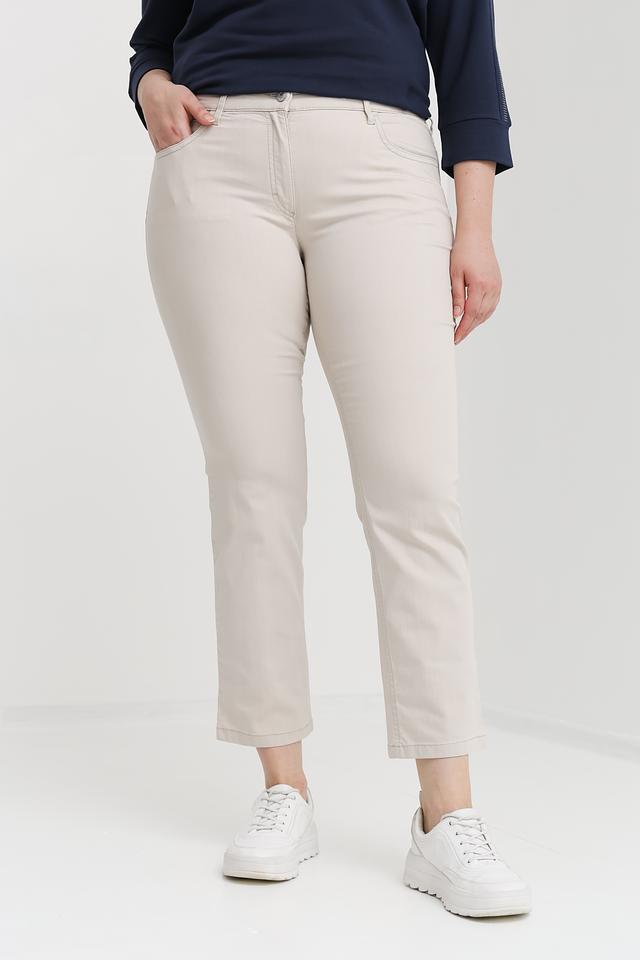 Джинсы Zerres бежевые прямые