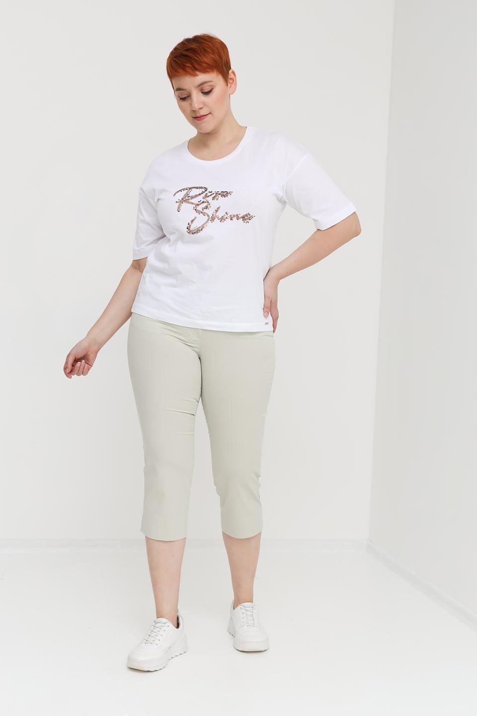 Капри Zerres бежевые