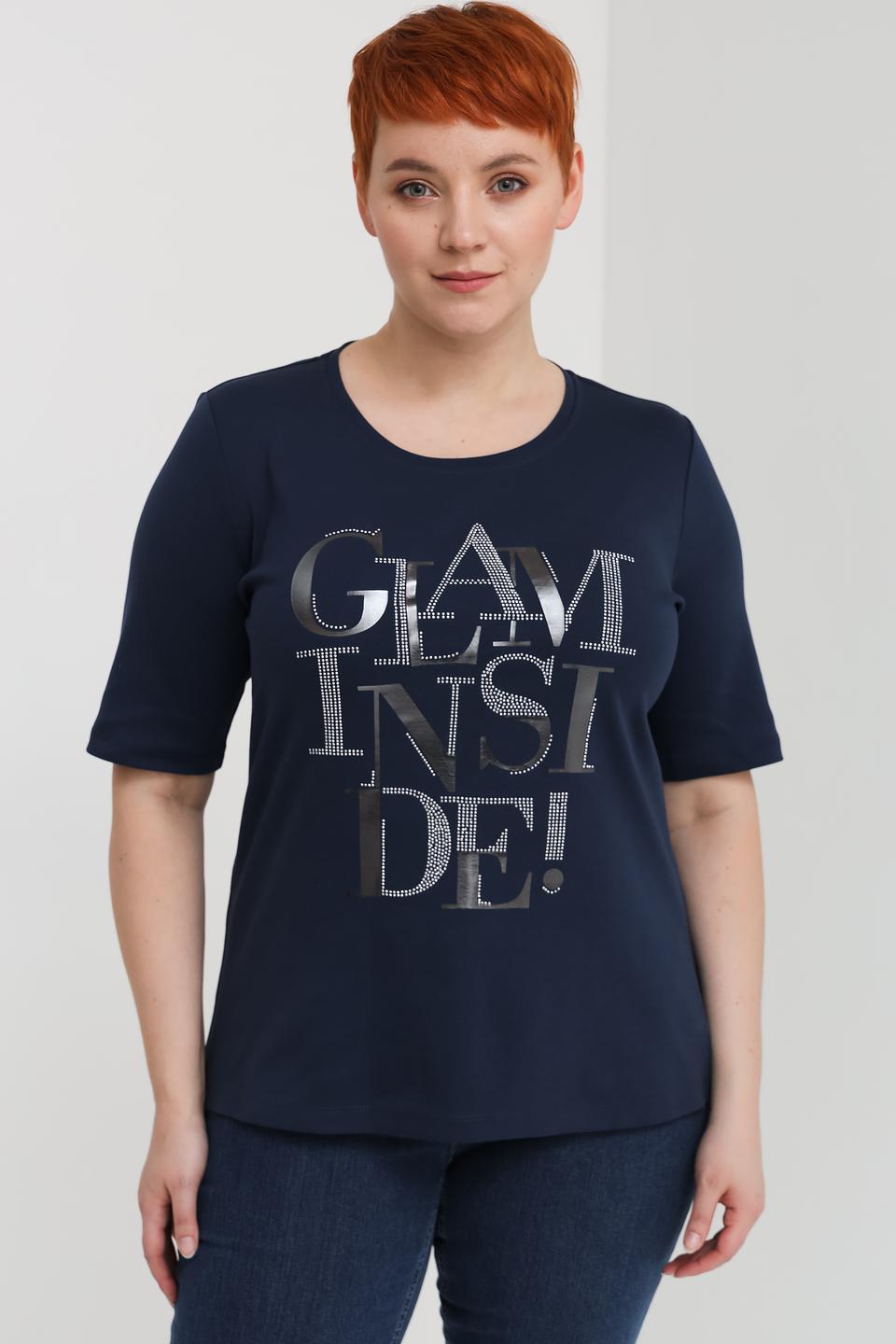 Футболка Via Appia с принтом