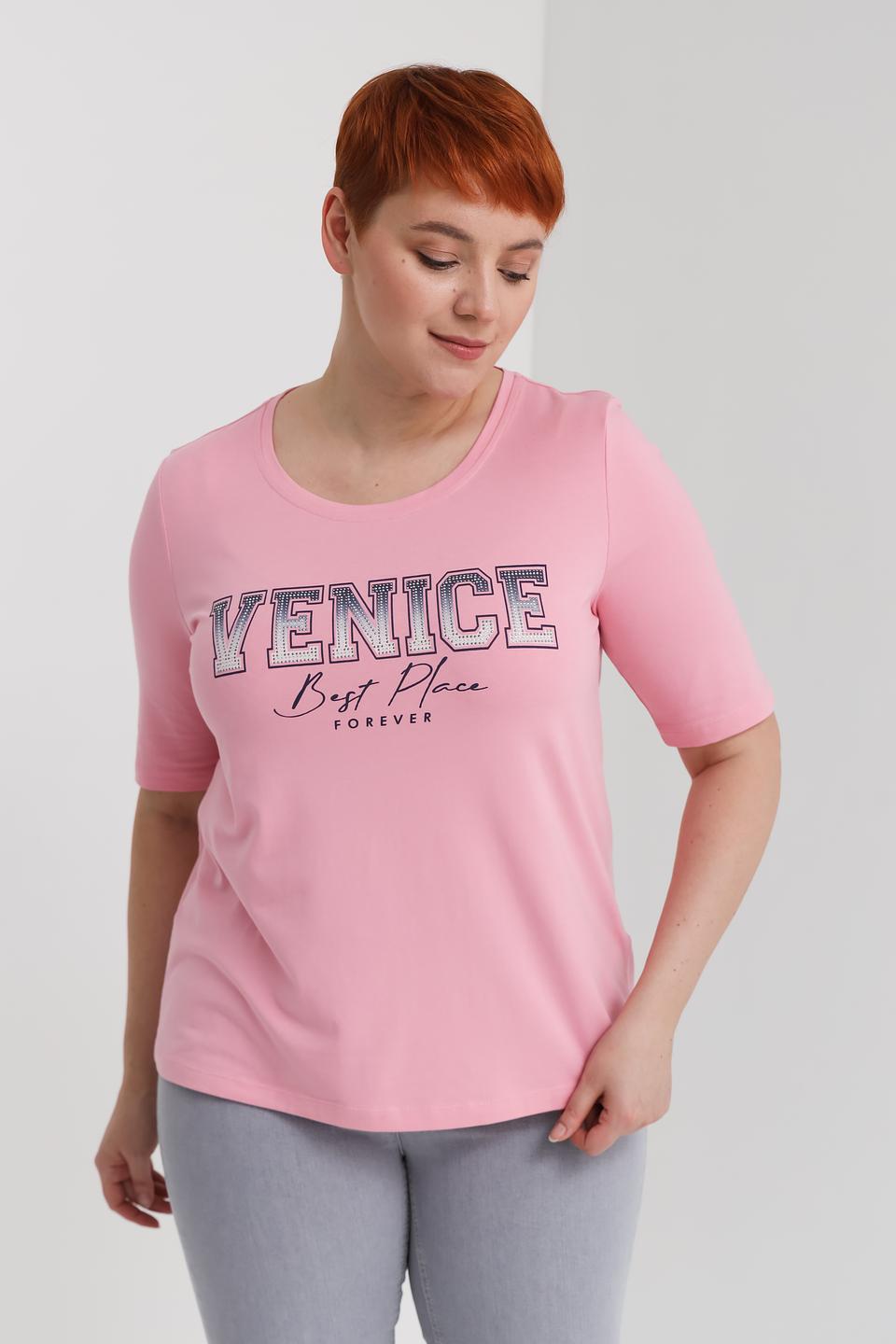 Футболка Via Appia DUE розовая
