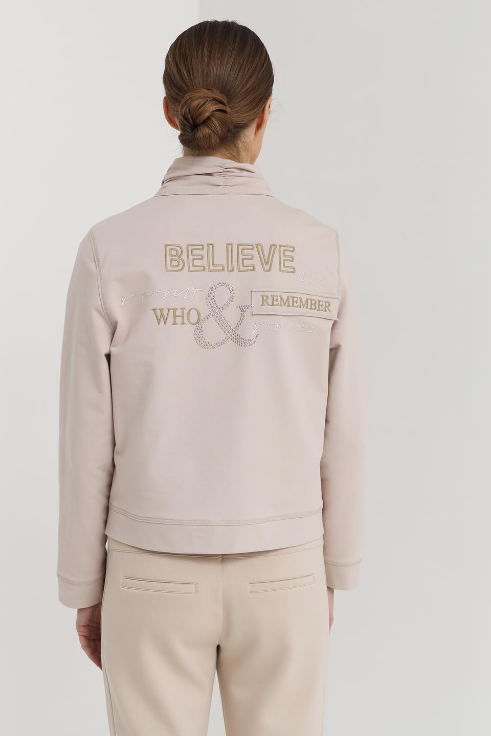 Жакет Bianca с принтом бежевый