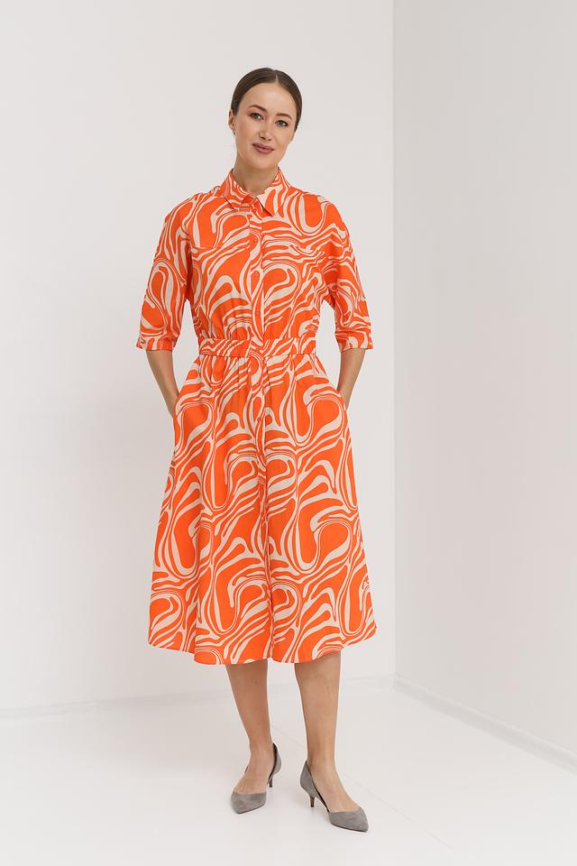 Платье Oui с волнистым принтом