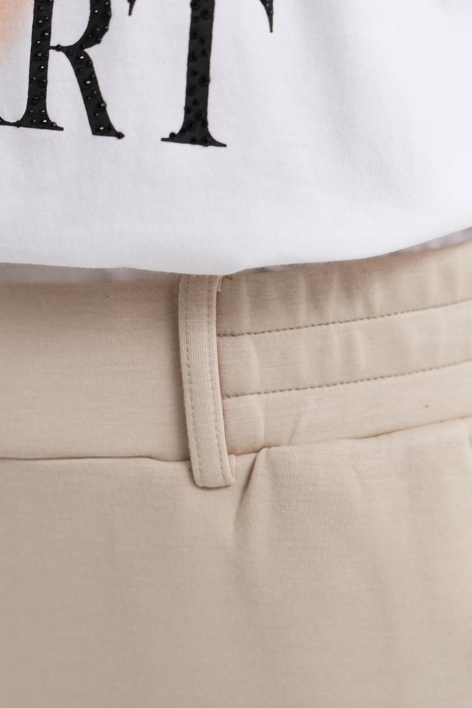 Брюки Oui бежевые с молниями