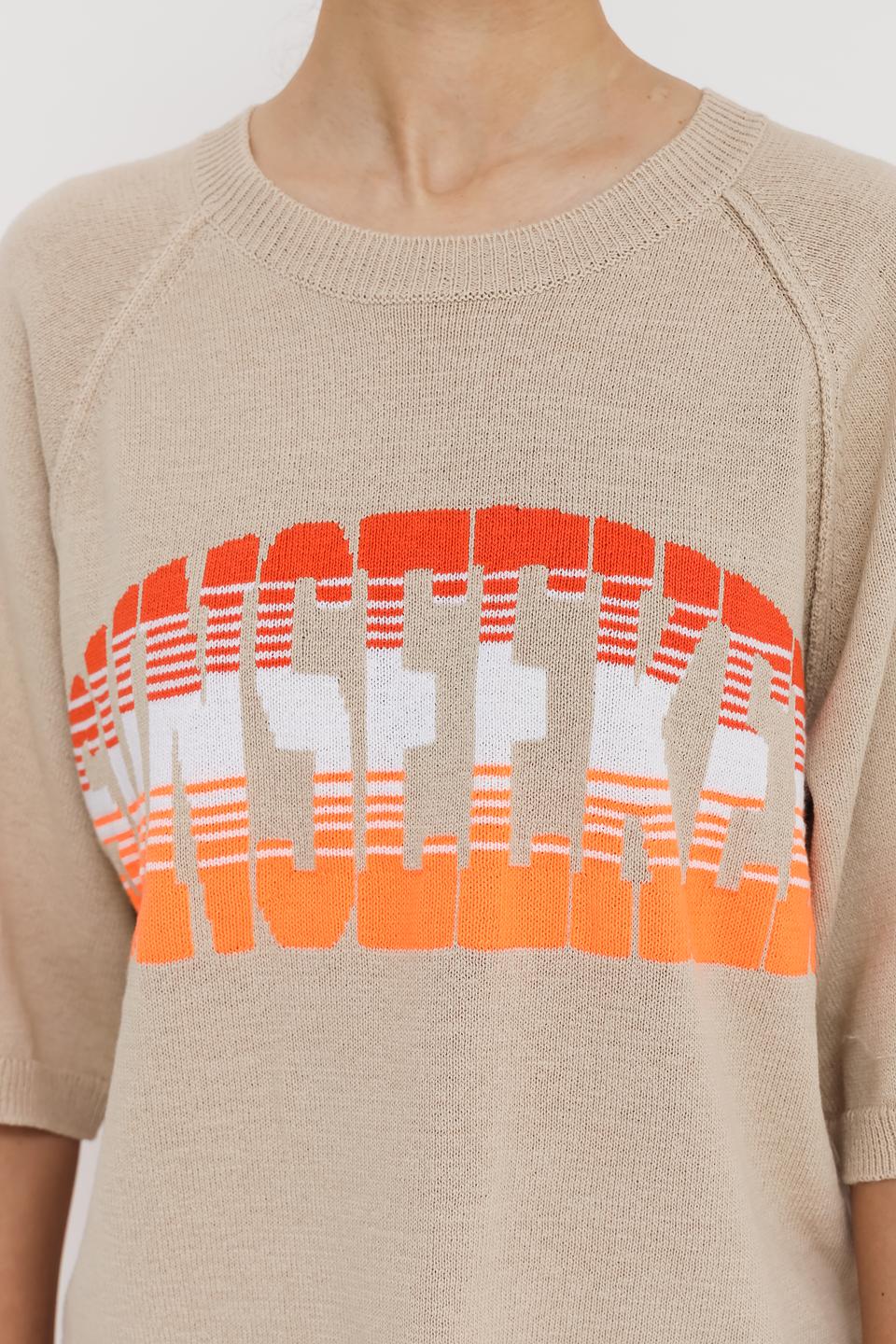 Пуловер Oui с принтом бежевый