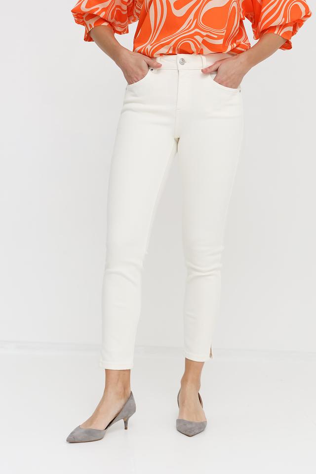 Джинсы с разрезами Oui белые