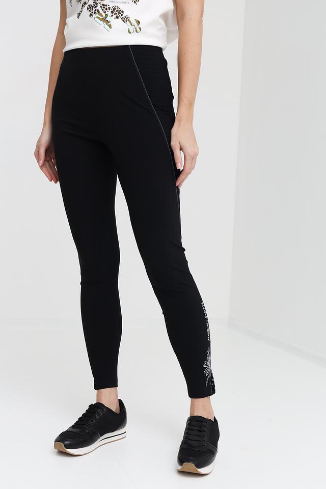 Брюки спортивные Marc Cain Sports чёрные