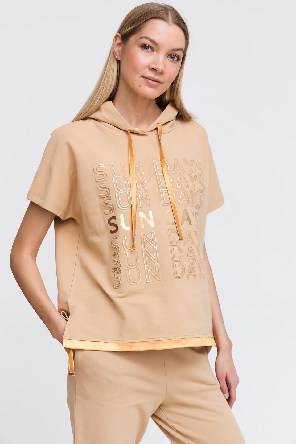 Толстовка Pezzo с надписью бежевая