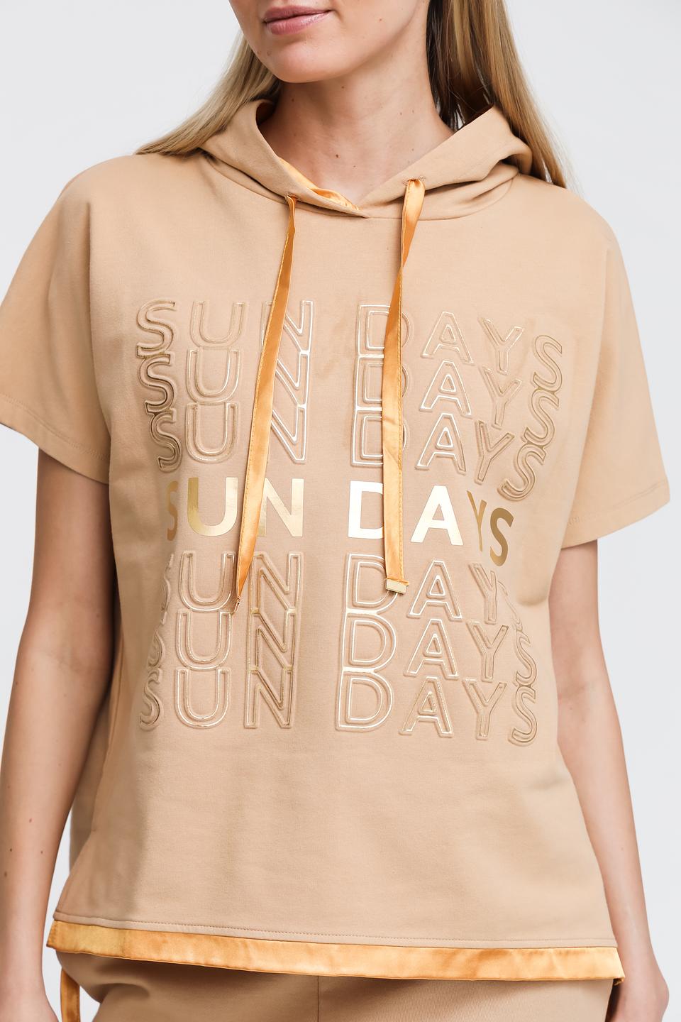 Толстовка Pezzo с надписью бежевая