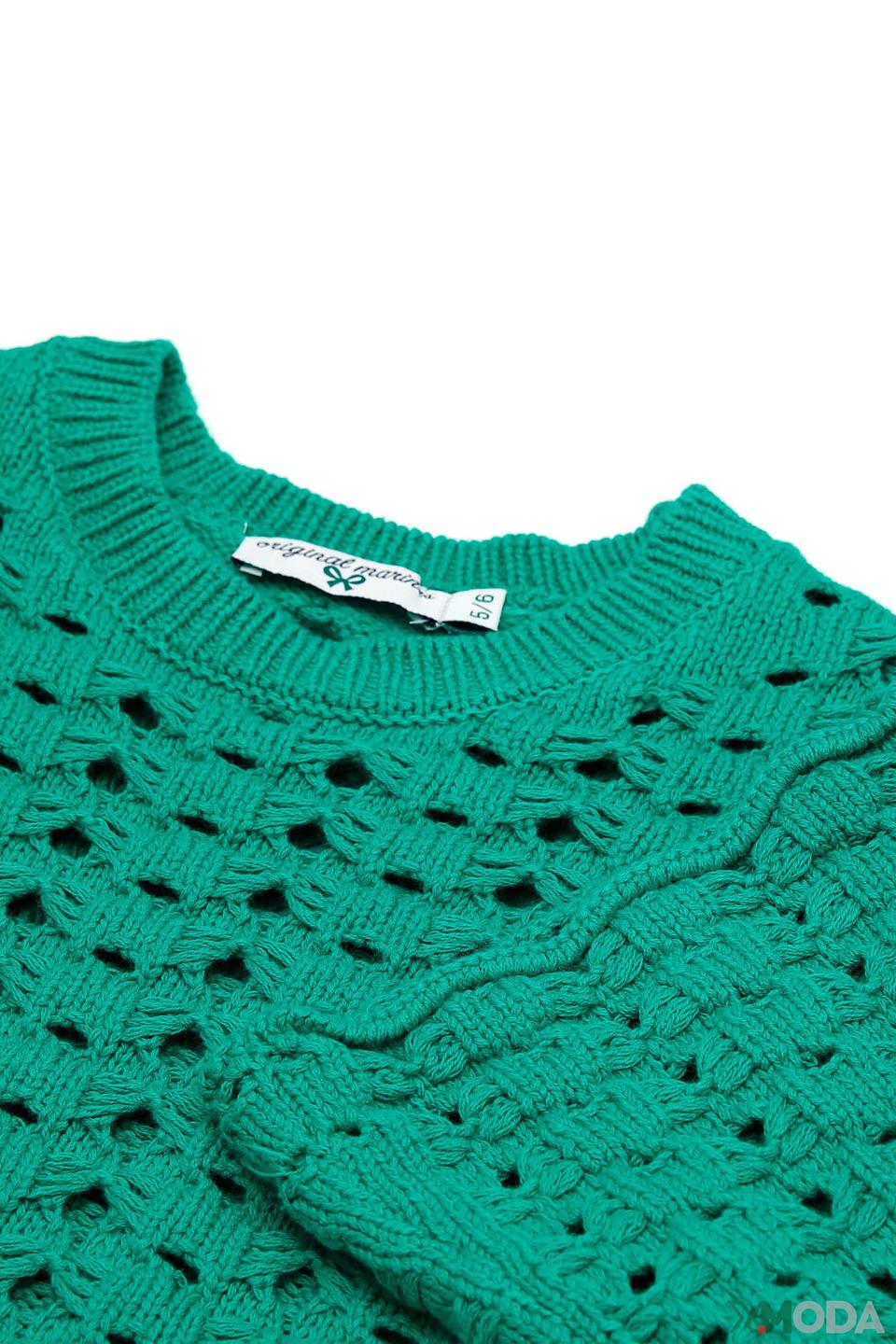 Джемпер Original Marines бирюзовый