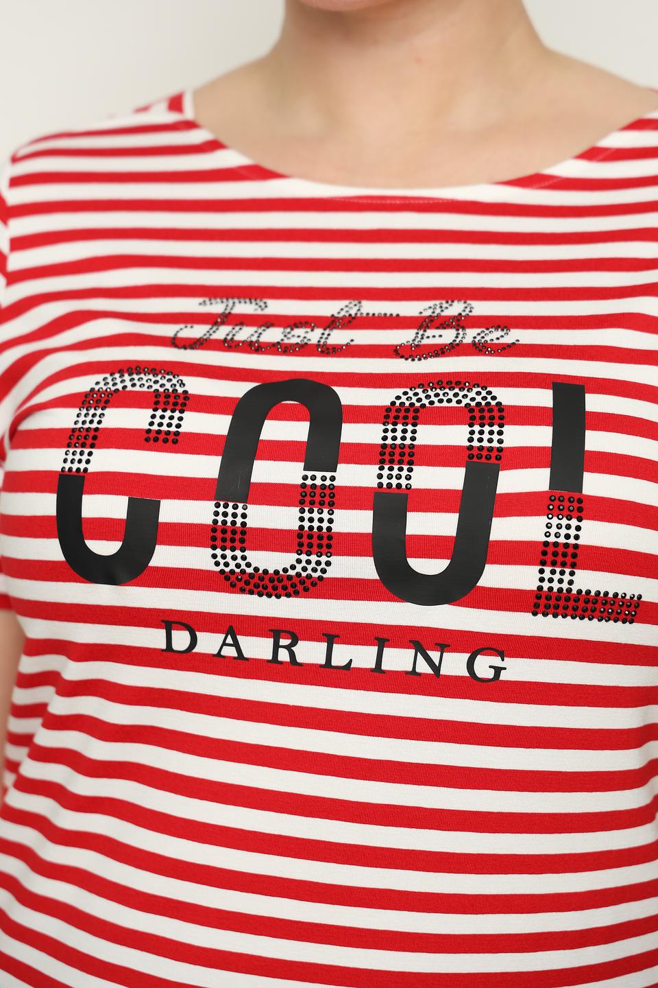 Футболка Doris Streich в полоску красная