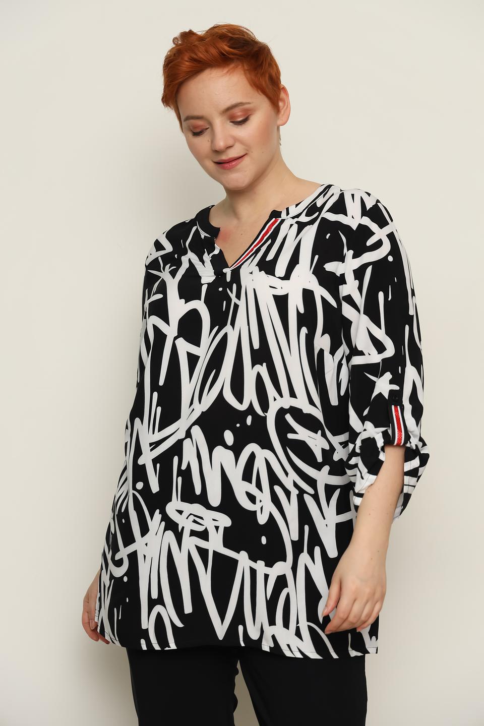 Блуза Doris Streich с принтом чёрно-белый