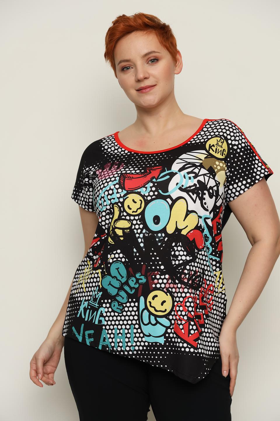 Футболка Doris Streich с принтом