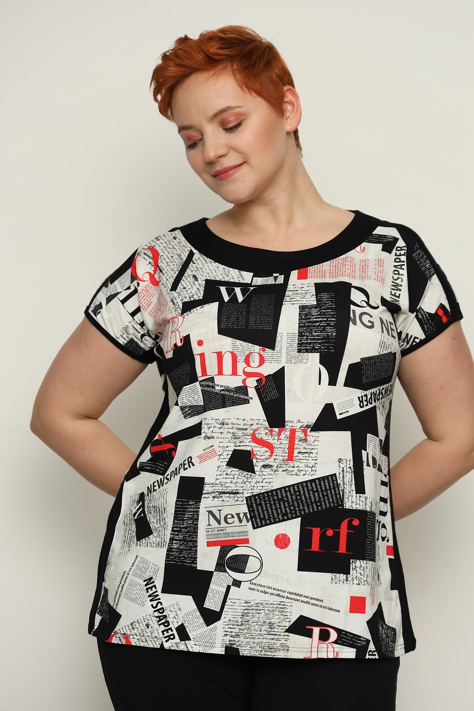 Футболка Doris Streich с принтом газет