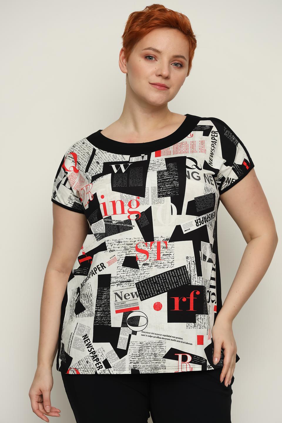 Футболка Doris Streich с принтом газет