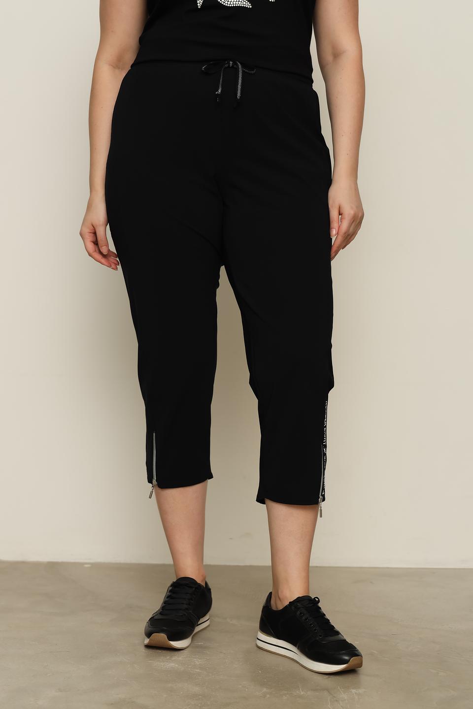 Брюки кюлоты Doris Streich чёрные