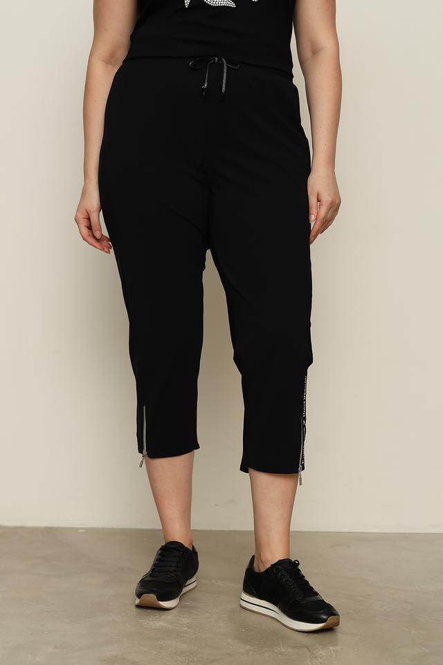 Брюки кюлоты Doris Streich чёрные