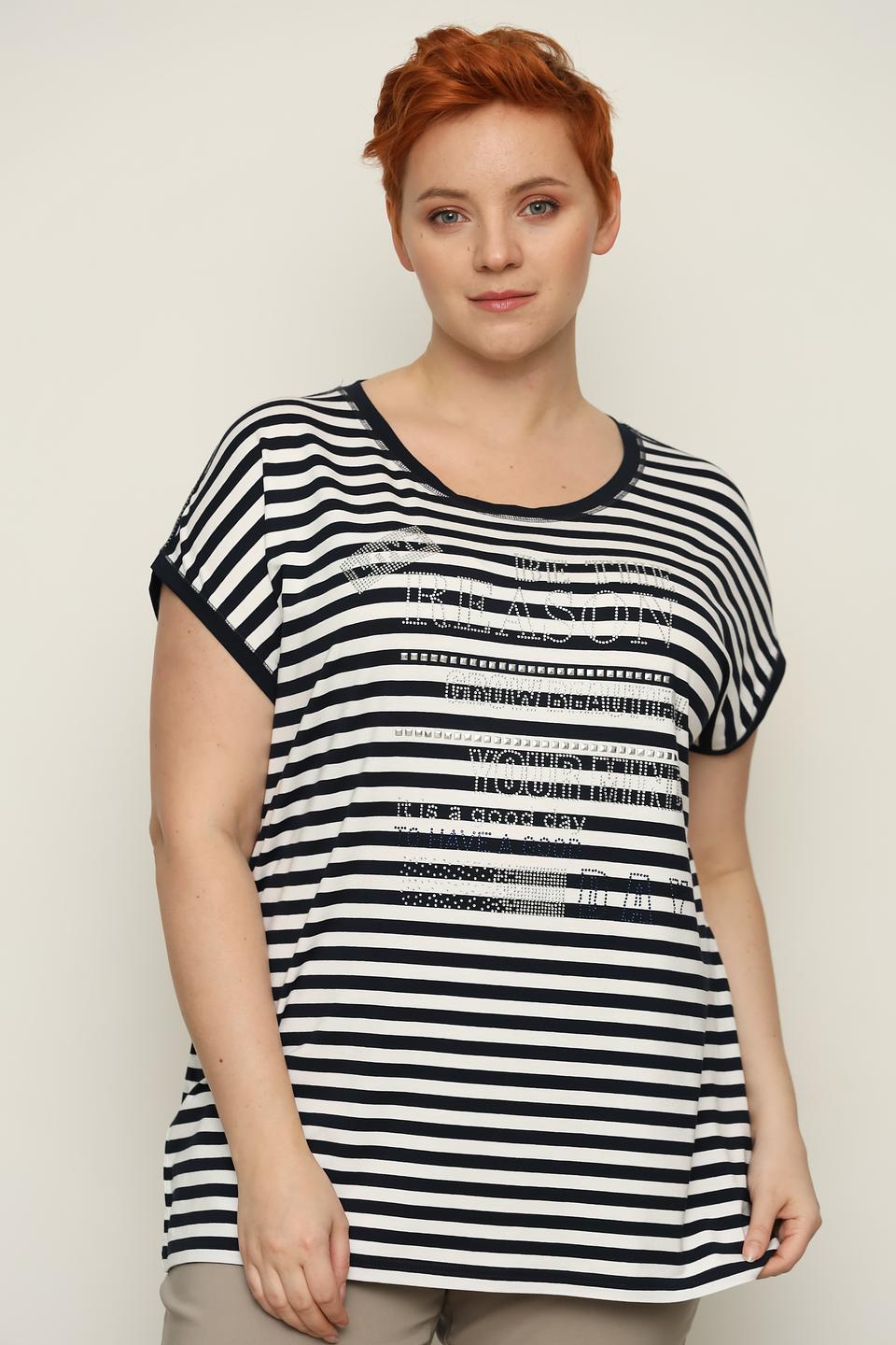 Футболка Doris Streich в полоску
