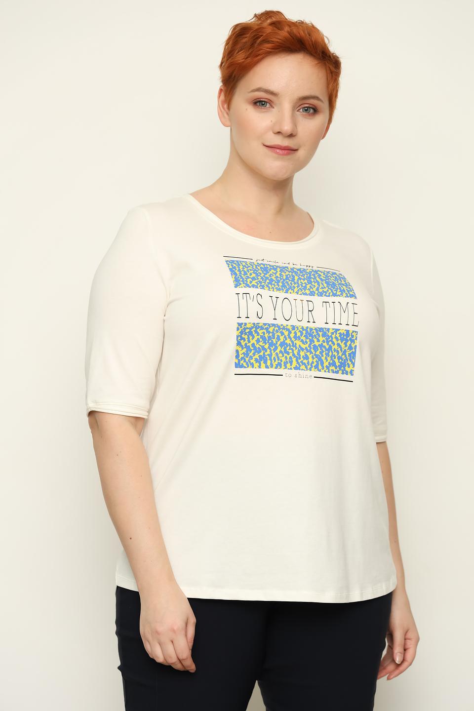 Футболка Samoon с принтом бежевая