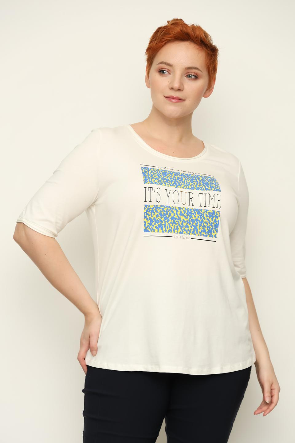 Футболка Samoon с принтом бежевая