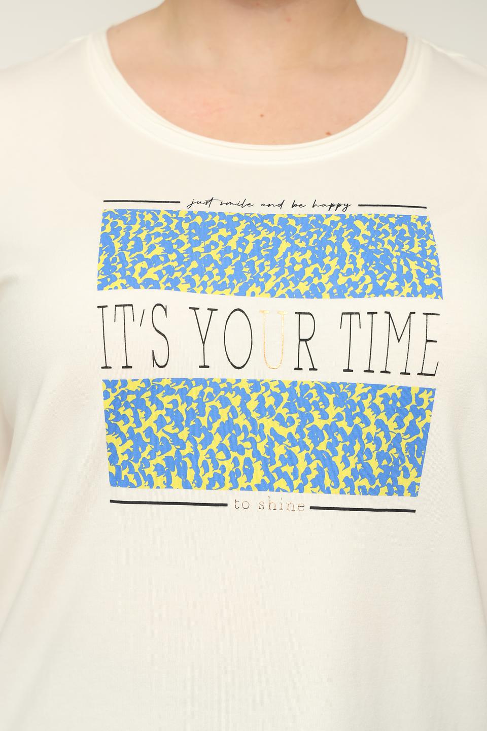 Футболка Samoon с принтом бежевая