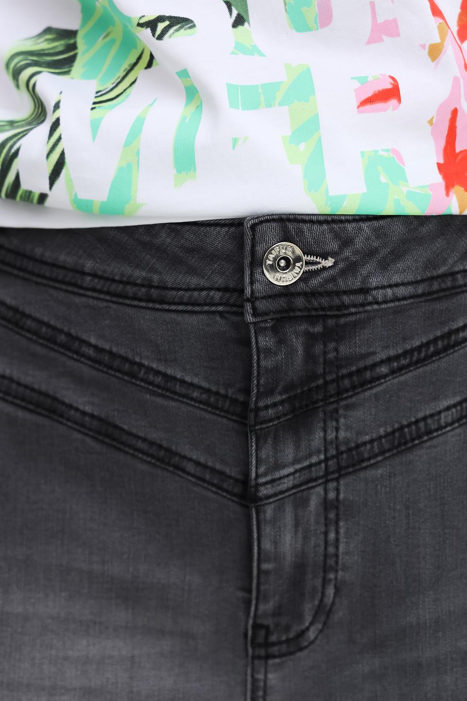 Джинсы Taifun серые relaxed