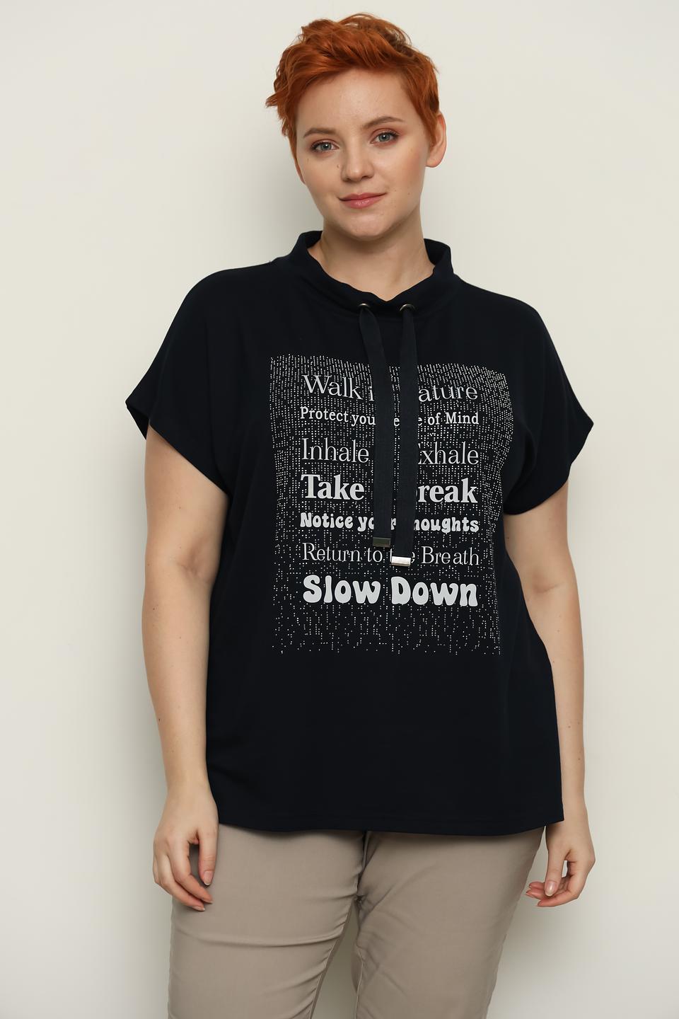 Футболка Doris Streich с принтом чёрная