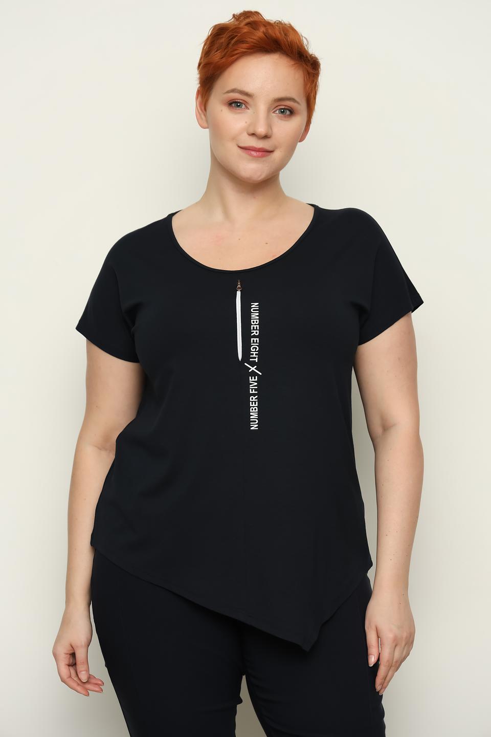 Футболка Doris Streich с декором