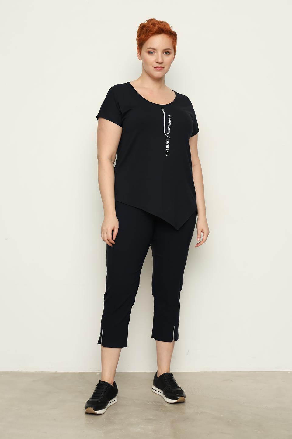 Футболка Doris Streich с декором