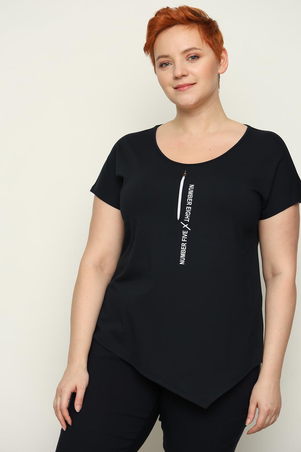 Футболка Doris Streich с декором