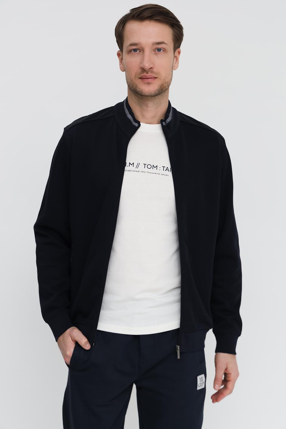 Кардиган Bugatti мужской тёмно-синий