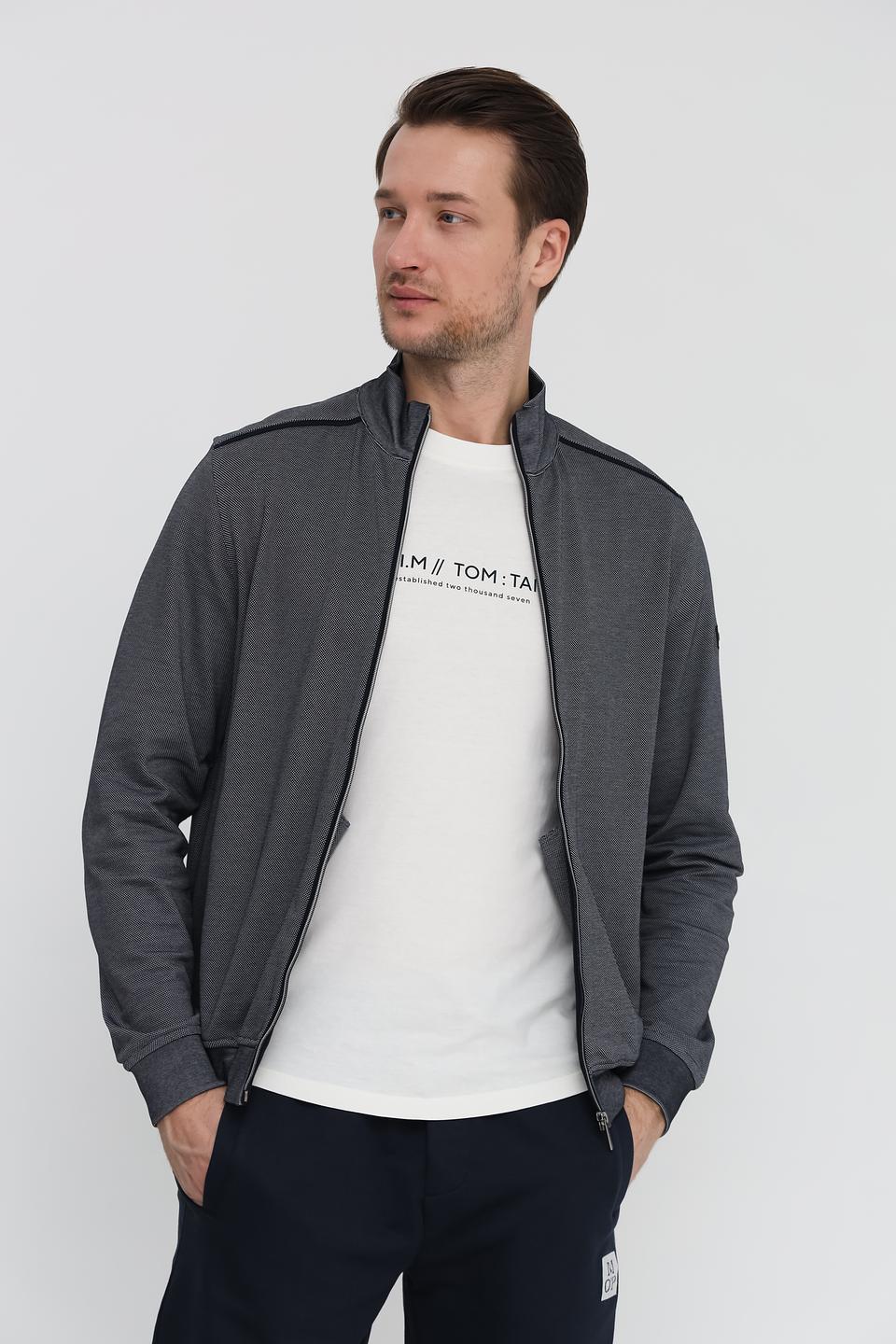 Кардиган Bugatti серый