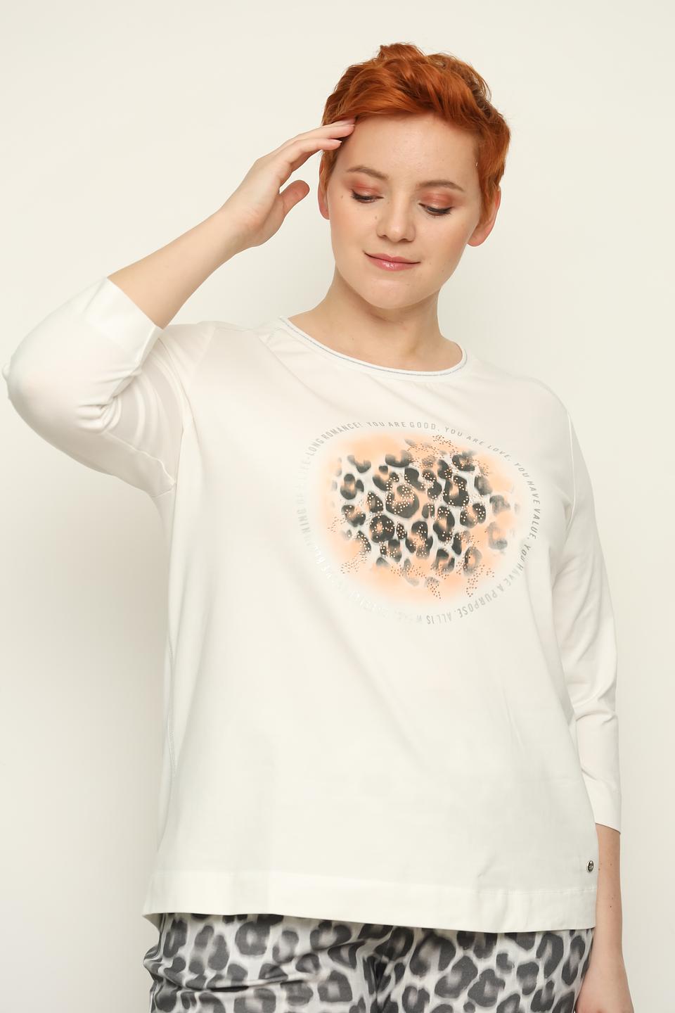 Лонгслив Frapp с леопардовым принтом