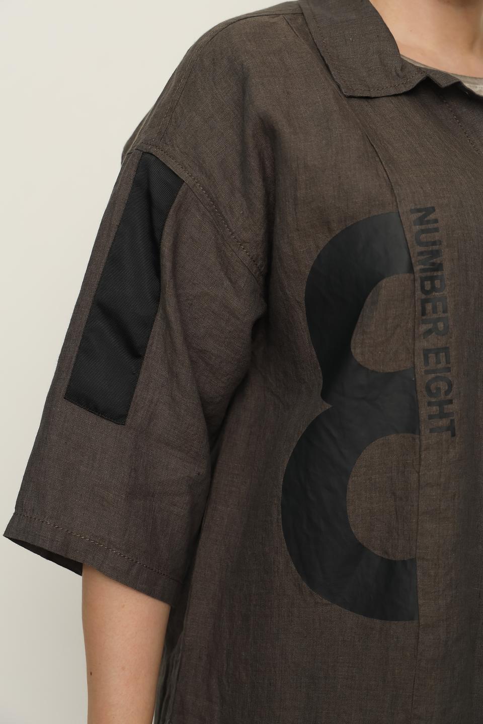 Рубашка оверсайз Doris Streich серая