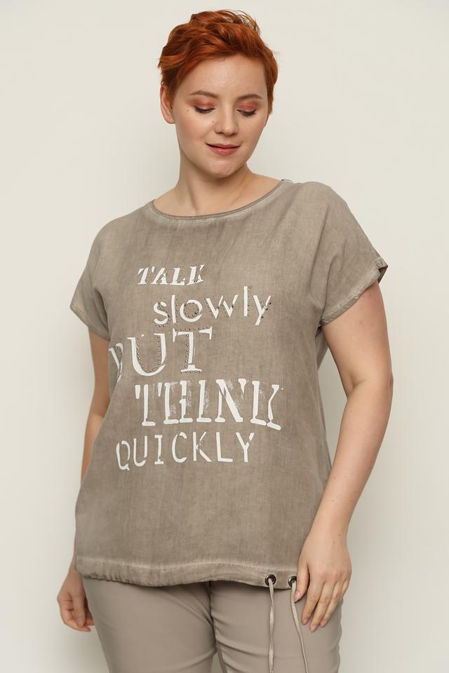 Блуза Doris Streich с принтом серая