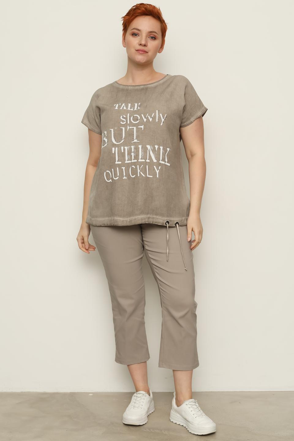 Блуза Doris Streich с принтом серая