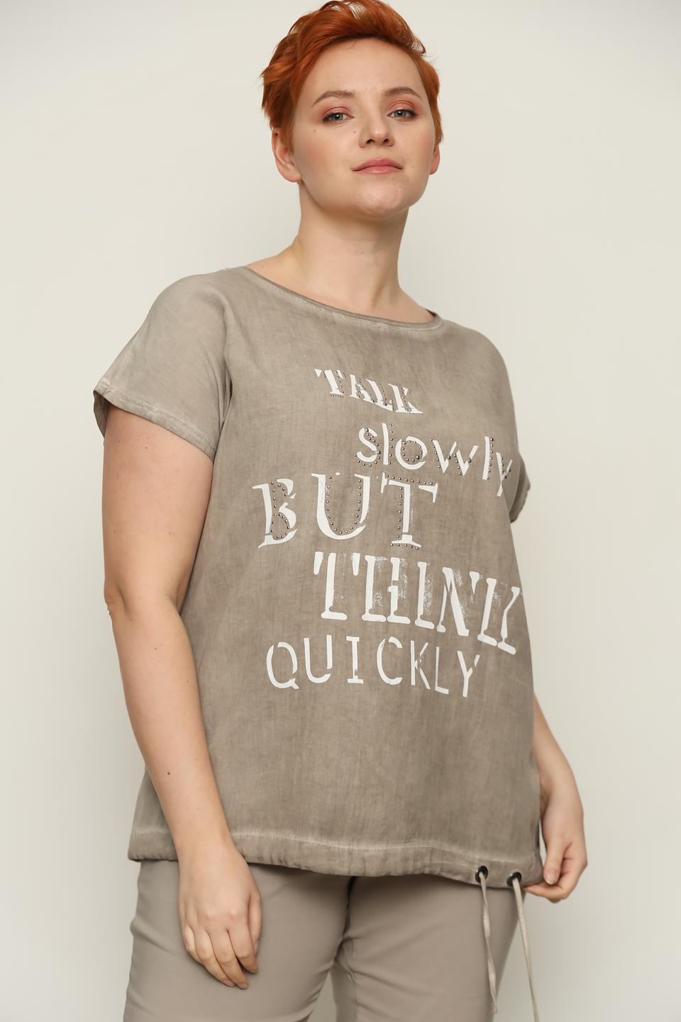 Блуза Doris Streich с принтом серая