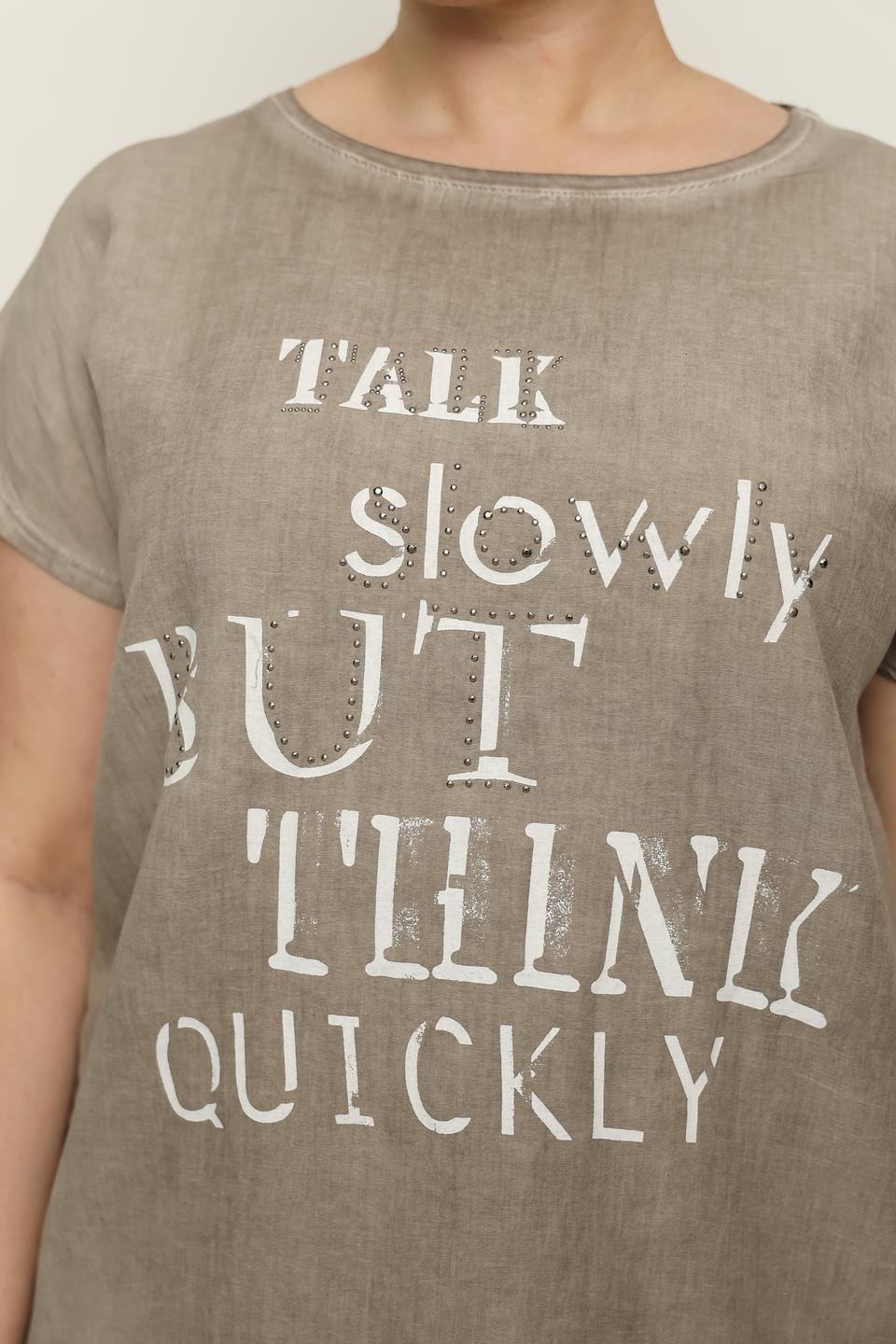 Блуза Doris Streich с принтом серая