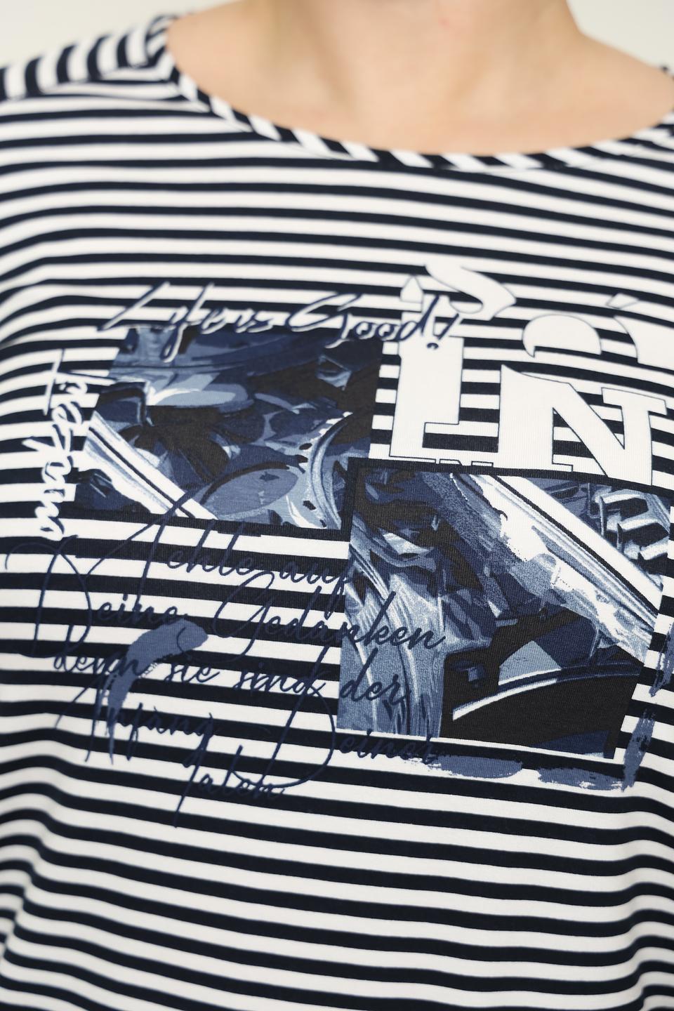 Лонгслив Rabe collection в полоску