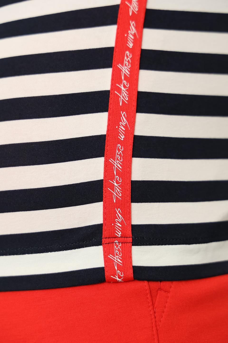 Футболка Thomas Rabe в полоску